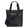 Under Armour Triumph Utility Tote Bag 'black'