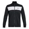 Under Armour Twister Jacket 'black White'