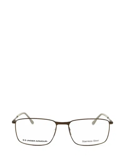 Under Armour Ua 5071/g Rectangle-frame Glasses In Black