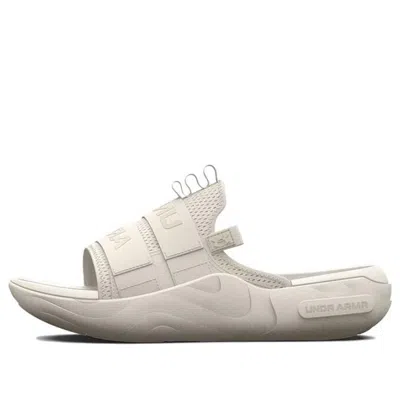 Under Armour Ua Alpha 2.0 Slides 'white' In Neutral