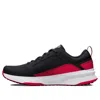 Under Armour Ua Charged Edge Training Shoes 'black'
