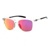 Under Armour Gamut Square-frame Sunglasses In Multi