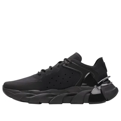 Under Armour Ua Halo Trainer 'black'