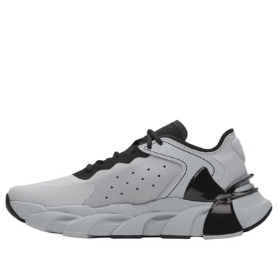 Under Armour Ua Halo Trainer 'mod Gray Black' In Multi