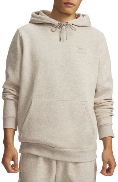 Under Armour Logo-embroidered Drawstring Hoodie In Neutral
