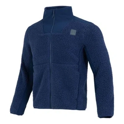 Under Armour Ua Legacy Sherpa Full-zip Soft Jacket 'blue'