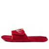 Under Armour Ua Mercenary 'red'