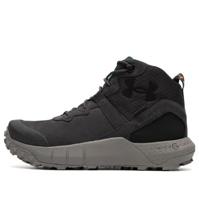 Under Armour Ua Micro G Valsetz Trek Mid Leather Waterproof Tactical Boots 'grey' In Multi