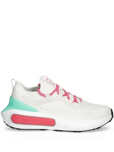 Under Armour Ua Phantom 4 Lace-up Knit Sneakers In White