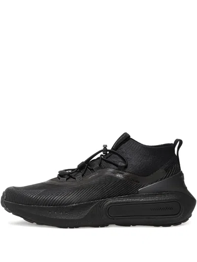 Under Armour Ua Phantom 4 Storm Sneakers In Black