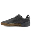 Under Armour Ua Reign 6 Tpu Training Shoes 'black Brown'