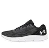 Under Armour Shadow "black/white" Sneakers In Black