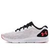 Under Armour Ua Shadow 'white'