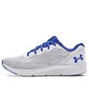 Under Armour Ua Shadow 'white'