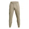 Under Armour Ua Unstoppable Joggers 'beige' In Neutral