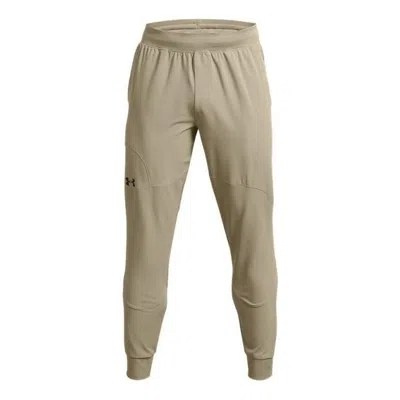 Under Armour Ua Unstoppable Joggers 'beige' In Neutral