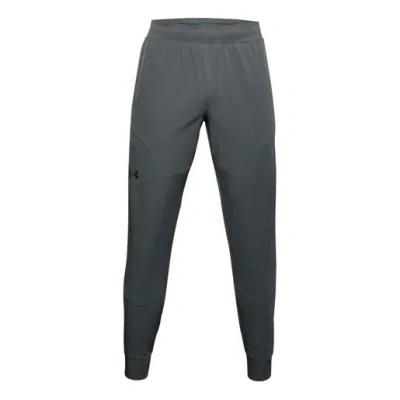 Under Armour Ua Unstoppable Joggers 'grey' In Gray