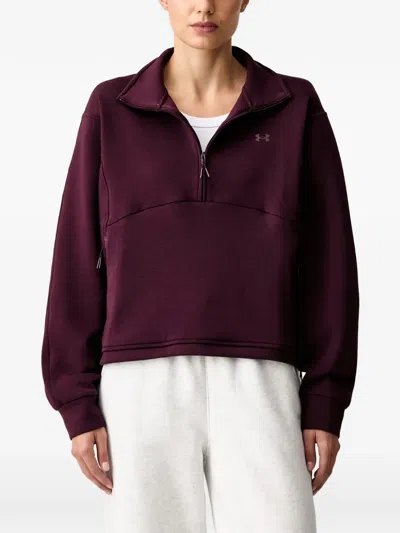 Under Armour Ua Unstoppable Quarter-zip Drawstring-hem Sweater In Burgundy