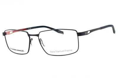 Under Armour Ua5077g Beta Titanium Frame Eyeglasses In Black