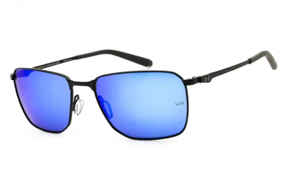 Under Armour Uascepter2g Sunglasses In Black