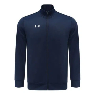 Under Armour Ultimate Team Jacket 'college Blue'