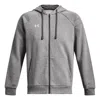 Under Armour Under Armor Rival Fleece Hooded Jacket 'heather Grey' In Gray