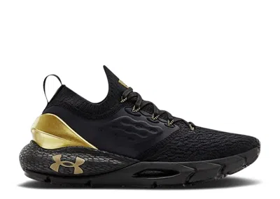 Under Armour Wmns Hovr Phantom 2 'metallic Gold Luster' In Black