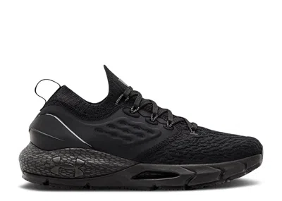 Under Armour Wmns Hovr Phantom 2 'triple Black'