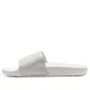 Under Armour Unisex Core Remix 2 Slippers White