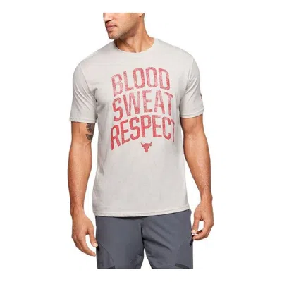 Under Armour Unisex Project Rock Bsr Round-neck Tee White In Gray