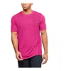 Under Armour Unisex Seamless Wave Tee Pink