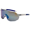 Under Armour Unisex Sunglasses In Multi
