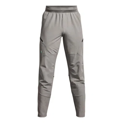 Under Armour Unstoppable Brushed Pants 'light Milk Grey' In Gray