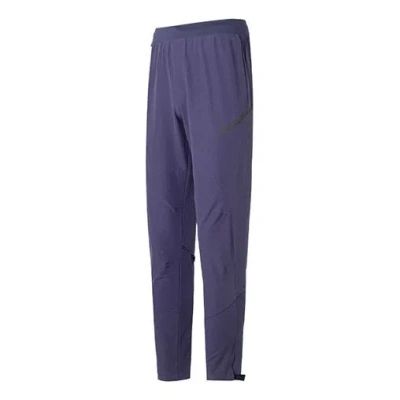 Under Armour Unstoppable Brushed Pants 'purple' In Blue