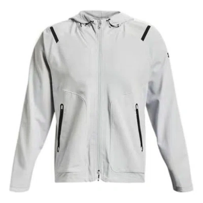 UNDER ARMOUR UNDER ARMOUR UNSTOPPABLE HOODED JACKET 'LIGHT GREY'