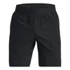 Under Armour Unstoppable Hybrid Shorts 'black'