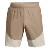 Under Armour Unstoppable Hybrid Shorts 'light Brown Beige'