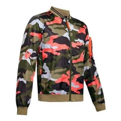 Under Armour Unstoppable Men's Jacket In Green