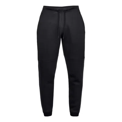 Under Armour Unstoppable Move Pants 'black' In Blue