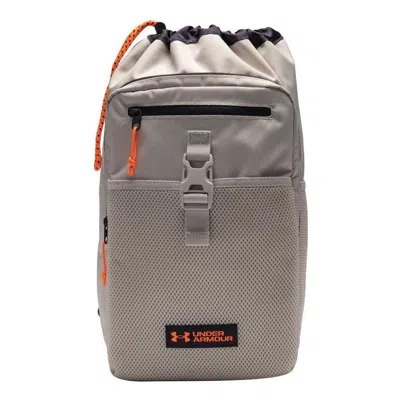 Under Armour Utility Backpack 'beige Orange'