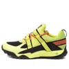 Under Armour Valsetz Trek Nm Running Shoes Green In Yellow