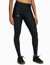 Under Armour Vanish Engineered Leggings In Black