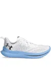 Under Armour Velociti 4 Sneakers In White