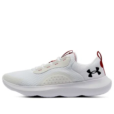 Under Armour Victory 'all White
