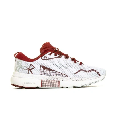 Under Armour White South Carolina Gamecocks Infinite 5 Running Shoes