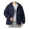 Under Armour Winter Down Jacket 'navy Blue'