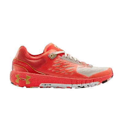 Pre-owned Under Armour Wmns Hovr Machina 'upstream Camo' In Pink