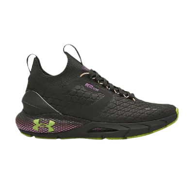 Pre-owned Under Armour Wmns Hovr Phantom 2 Coldgear Reactor 'baroque Green'