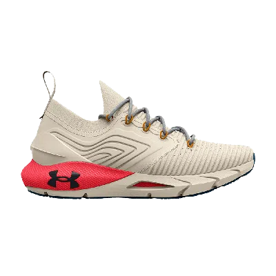 Pre-owned Under Armour Wmns Hovr Phantom 2 'stone Beta' In Tan