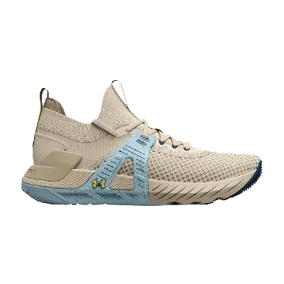 Pre-owned Under Armour Wmns Project Rock 4 'stone Breaker Blue' In Tan